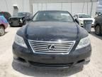 2012 Lexus LS 460