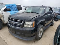 Salvage cars for sale at Wilmer, TX auction: 2008 Chevrolet Tahoe C1500 Hybrid