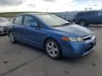 2007 Honda Civic EX