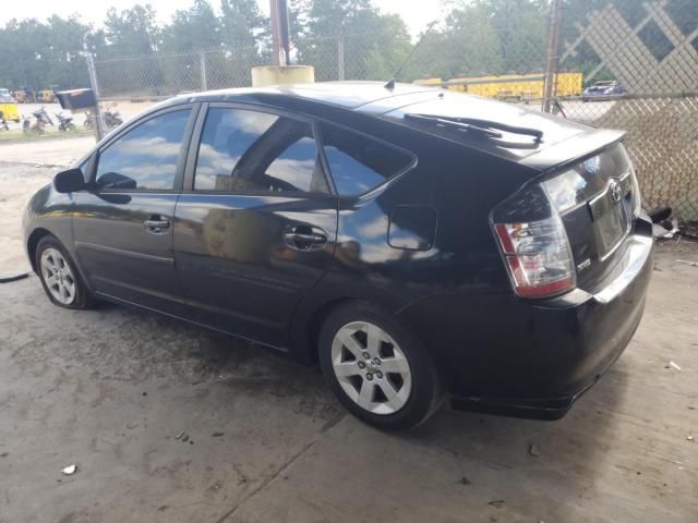 2005 Toyota Prius