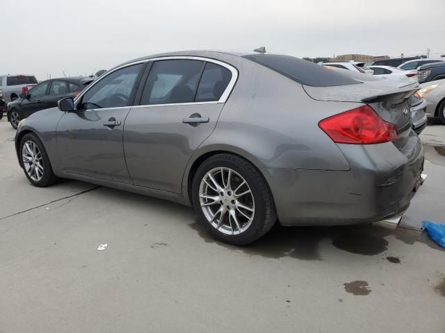 2012 Infiniti G37 Base