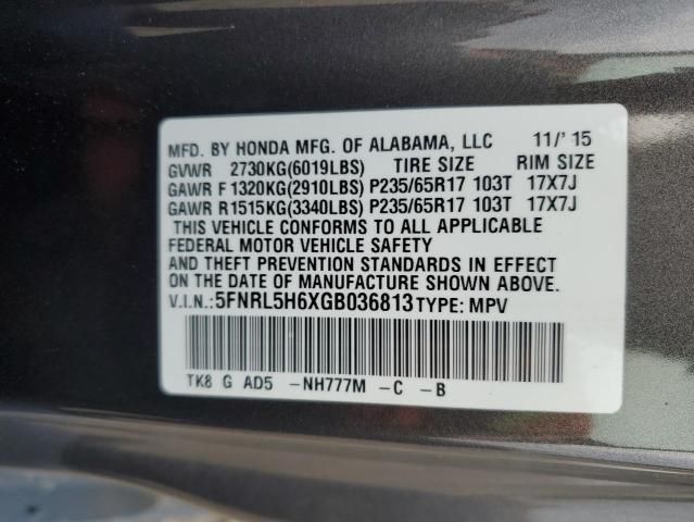 2016 Honda Odyssey EXL