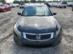 2009 Honda Accord EX