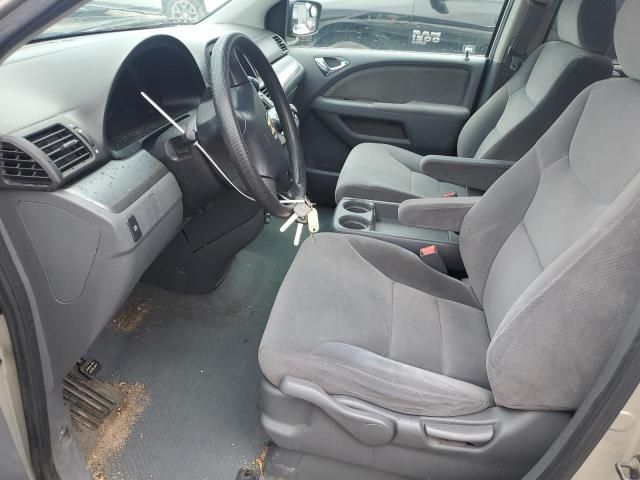 2005 Honda Odyssey LX