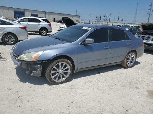 2007 Honda Accord LX