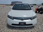 2008 Honda Civic Hybrid