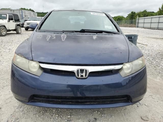 2007 Honda Civic EX