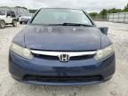 2007 Honda Civic EX