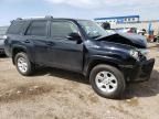 2022 Toyota 4runner SR5/SR5 Premium