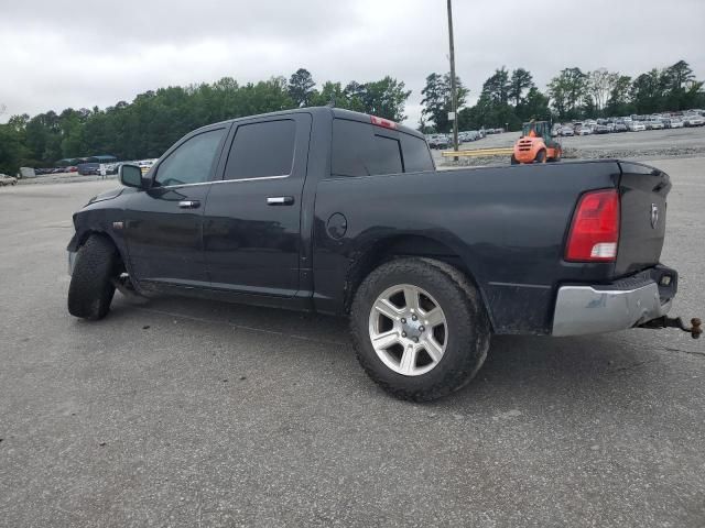 2017 Dodge RAM 1500 SLT