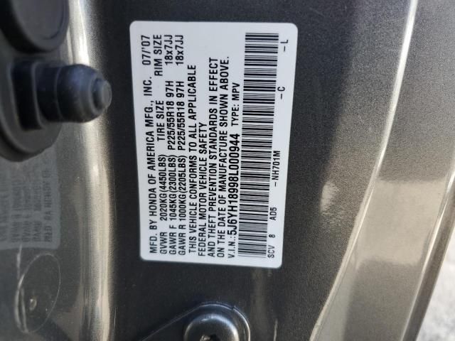 2008 Honda Element SC