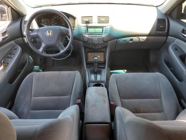 2007 Honda Accord LX