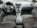 2008 Chevrolet Malibu LS