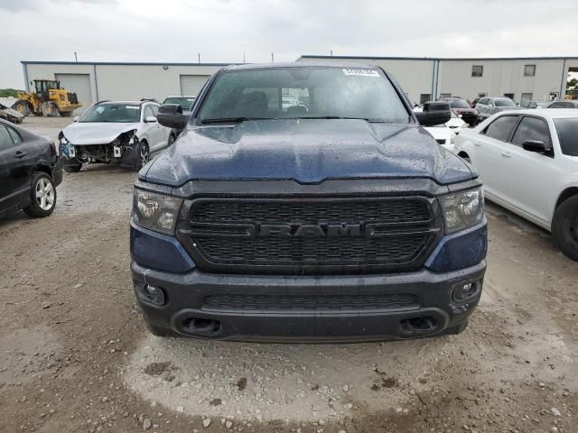 2024 Dodge 2024 RAM 1500 Tradesman