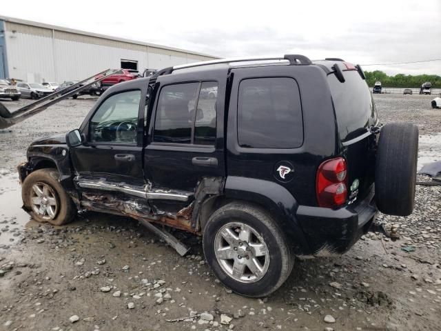 2005 Jeep Liberty Limited