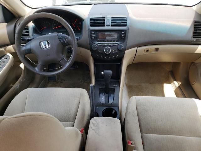 2005 Honda Accord LX