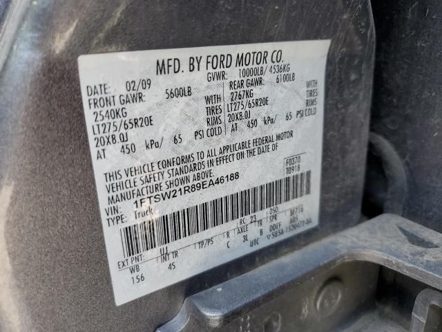 2009 Ford F250 Super Duty