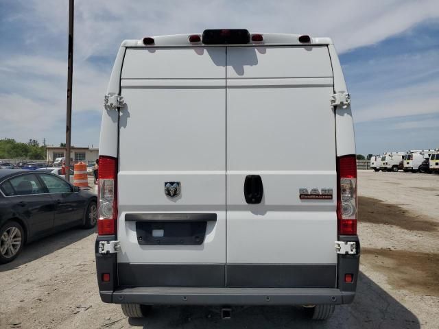 2018 Dodge 2018 RAM Promaster 1500 1500 High