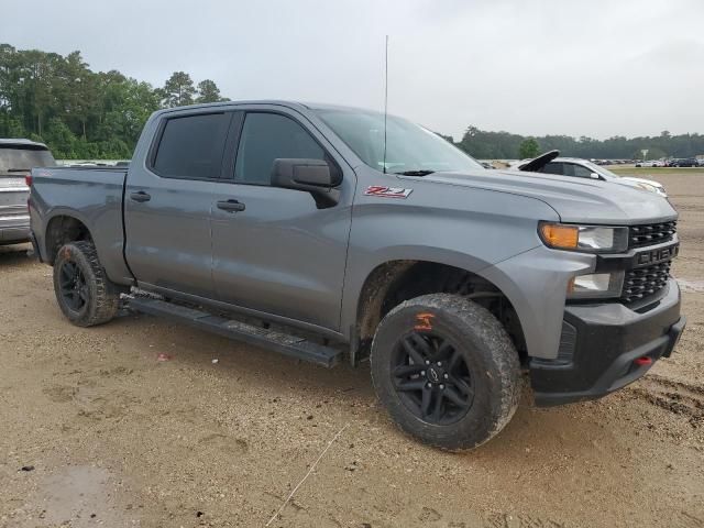 2020 Chevrolet Silverado K1500 Trail Boss Custom