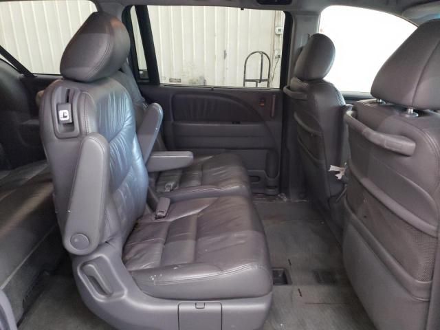 2007 Honda Odyssey EXL