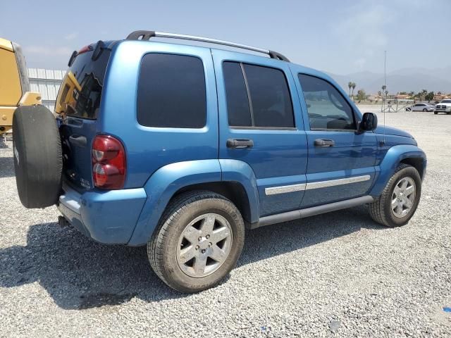 2005 Jeep Liberty Limited