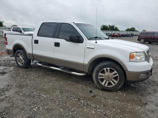 2005 Ford F150 Supercrew