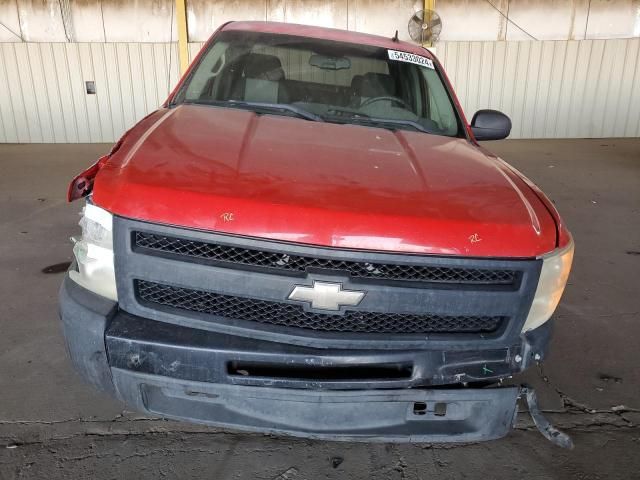 2009 Chevrolet Silverado C1500