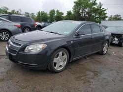 Salvage cars for sale from Copart Baltimore, MD: 2008 Chevrolet Malibu 2LT