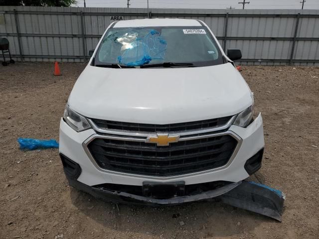 2021 Chevrolet Traverse LS