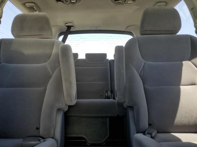 2007 Honda Odyssey LX