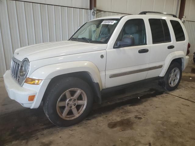 2005 Jeep Liberty Limited