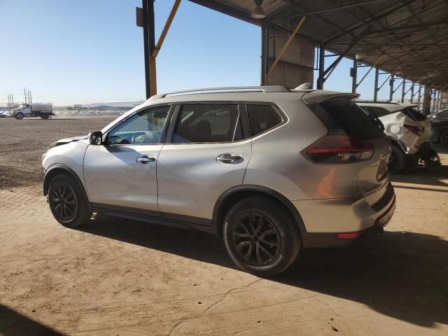 2020 Nissan Rogue S