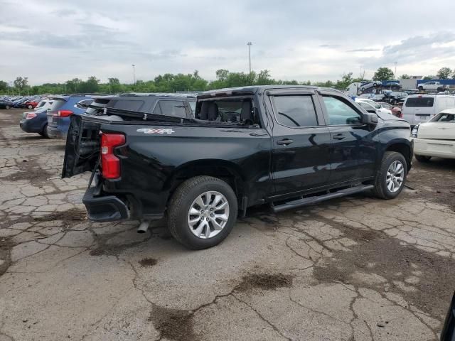 2020 Chevrolet Silverado K1500 Custom