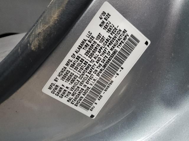 2009 Honda Odyssey EXL