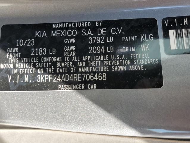 2024 KIA Forte LX