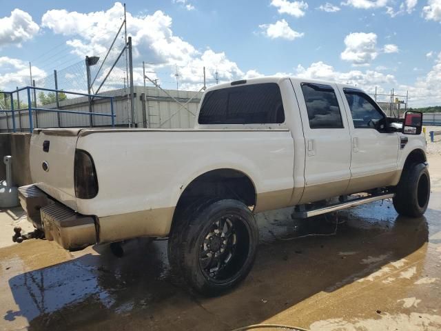 2008 Ford F250 Super Duty