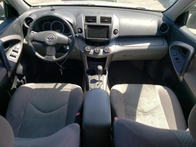 2006 Toyota Rav4