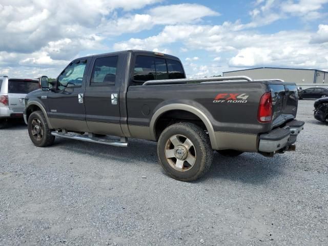 2007 Ford F250 Super Duty