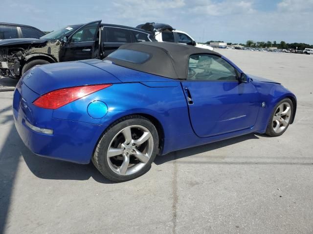 2006 Nissan 350Z Roadster