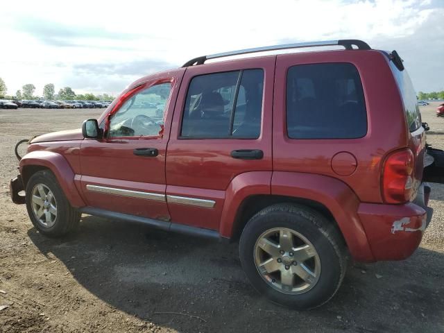 2005 Jeep Liberty Limited