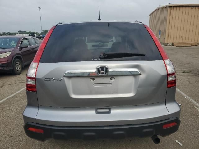 2007 Honda CR-V EX