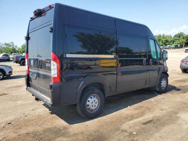 2023 Dodge RAM Promaster 1500 1500 High