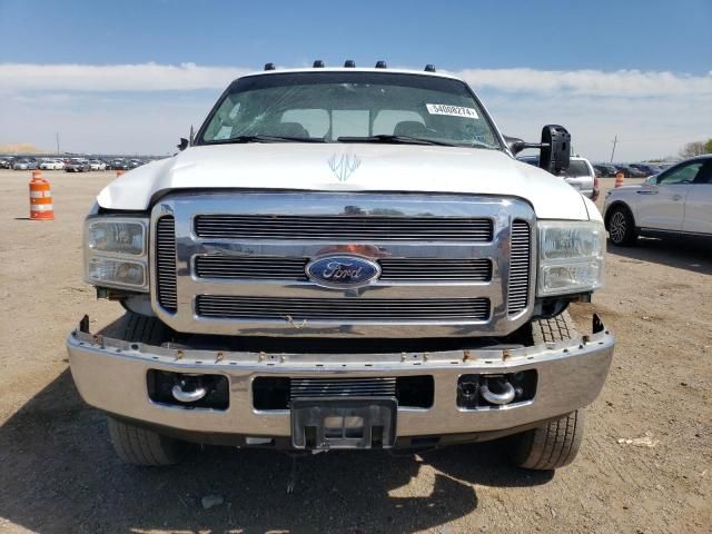 2007 Ford F350 Super Duty