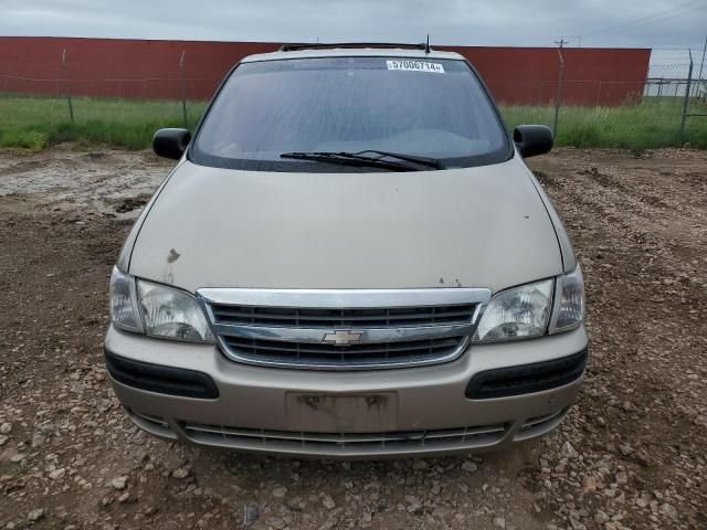 2001 Chevrolet Venture