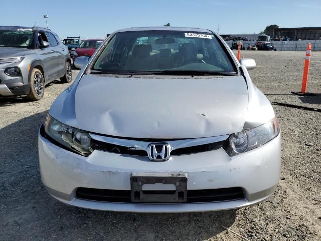 2007 Honda Civic EX