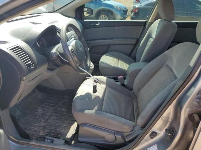 2008 Nissan Sentra 2.0