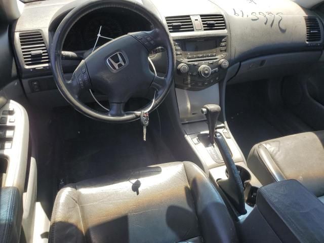 2005 Honda Accord EX