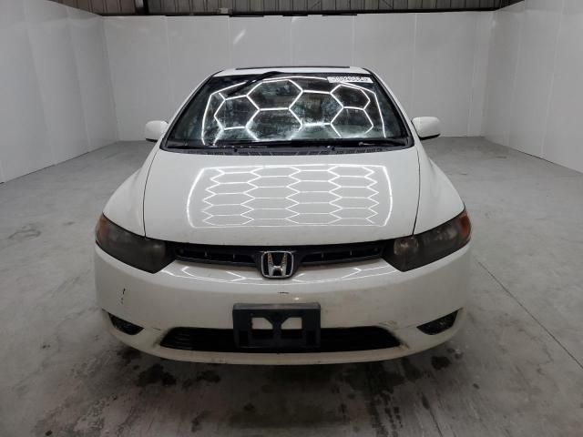 2006 Honda Civic EX