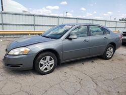 Salvage cars for sale from Copart Dyer, IN: 2007 Chevrolet Impala LS