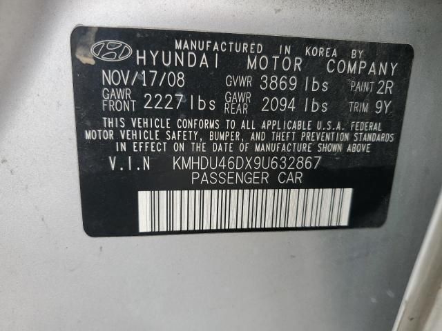 2009 Hyundai Elantra GLS